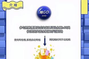 意甲CEO：萨里批评意超杯与体育无关？我认为他被误解了